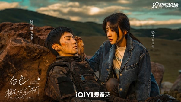 《五福臨門》情人節番外曝光！加碼推薦網評「最愛重刷」高糖甜寵陸劇TOP8！冠軍真的甜