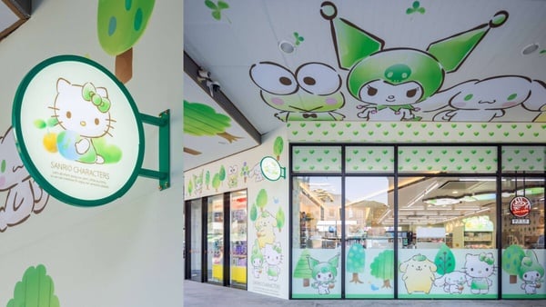 7-11「三麗鷗綠色主題店」在台南！6位人氣角色變身太可愛，森林系咖啡杯、周邊超欠收