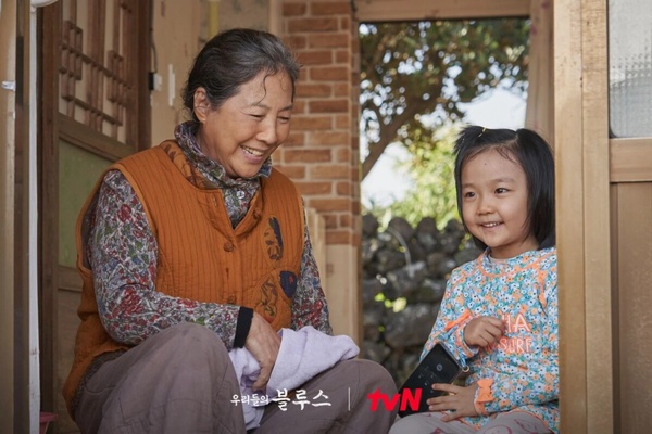《我的完美秘書》幕後秘密