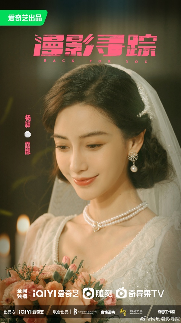 網評近期追的二月陸劇TOP9!《掌心》第6，《五福臨門》第4，《仙台有樹》第2，冠軍是它