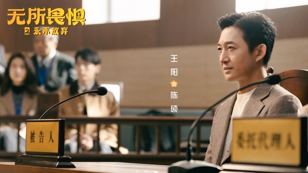 網評近期追的二月陸劇TOP9!《掌心》第6，《五福臨門》第4，《仙台有樹》第2，冠軍是它