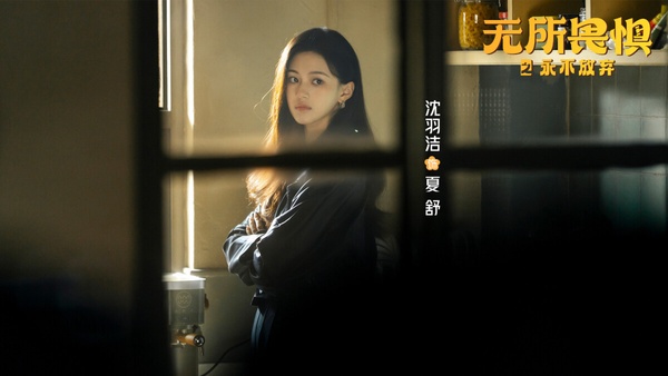 網評近期追的二月陸劇TOP9!《掌心》第6，《五福臨門》第4，《仙台有樹》第2，冠軍是它