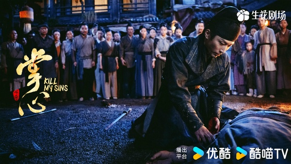 網評近期追的二月陸劇TOP9!《掌心》第6，《五福臨門》第4，《仙台有樹》第2，冠軍是它