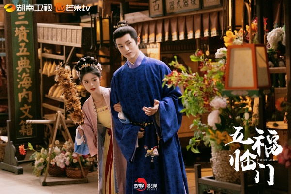 網評近期追的二月陸劇TOP9!《掌心》第6，《五福臨門》第4，《仙台有樹》第2，冠軍是它
