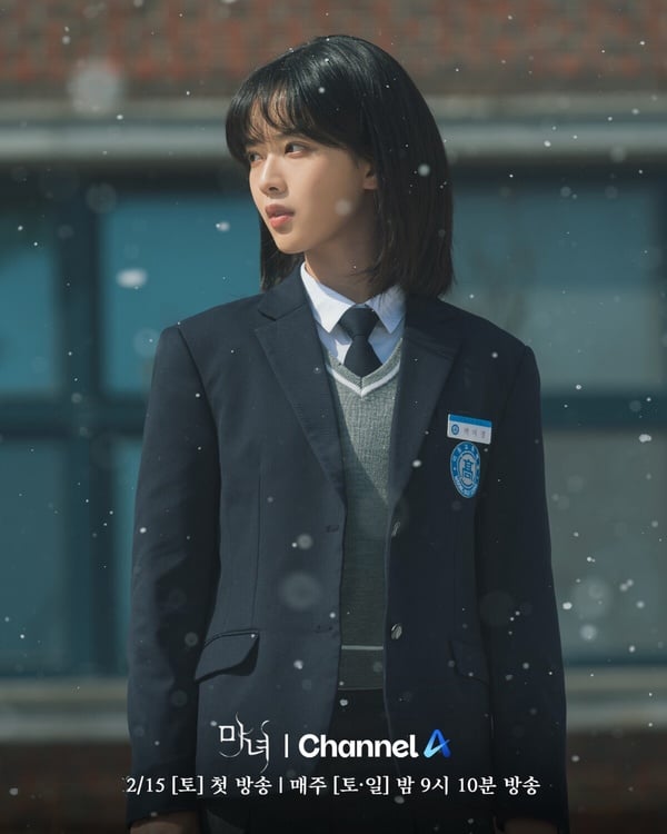 朴珍榮&amp;amp;amp;amp;amp;amp;amp;amp;amp;盧正義《魔女》劇情看點&amp;amp;amp;amp;amp;amp;amp;amp;amp;角色介紹