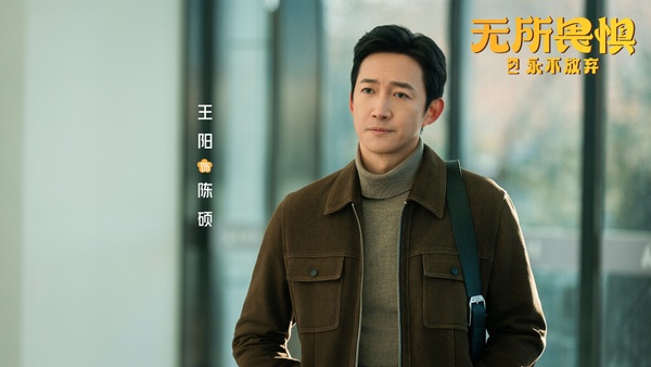 近期陸劇播放指數TOP10！《五福臨門》結局落在第五，《仙台有樹》第四，冠軍真值得追