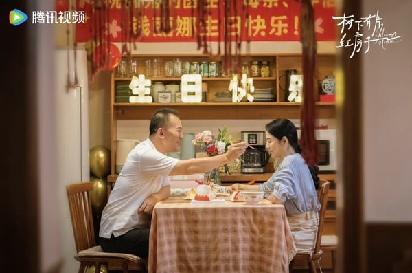 樹下有片紅房子》意外出圈：寫實青春刻畫引共鳴，翟瀟聞、楊肸子演技被讚！