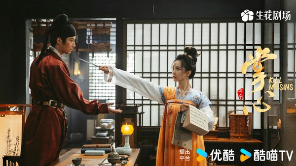 網評近期最推薦的陸劇TOP9!《掌心》第8，《五福臨門》第7，《九重紫》第4，冠軍很好看