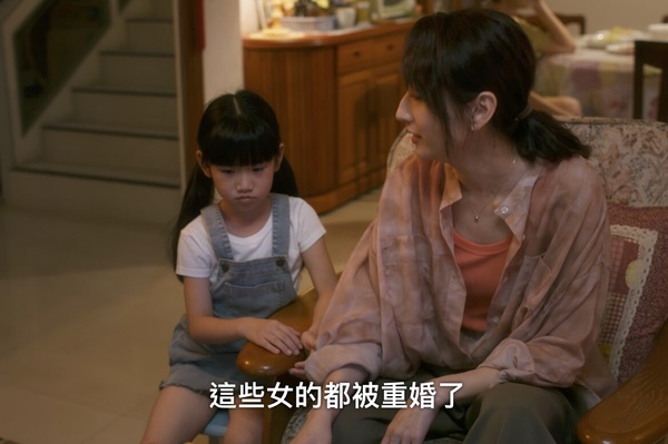 《童話故事下集》6個劇情彩蛋！王子長一樣是林宜玲不婚主因，連水槽都充滿刻板印象！