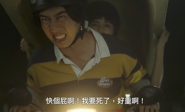 《童話故事下集》6個劇情彩蛋！王子長一樣是林宜玲不婚主因，連水槽都充滿刻板印象！