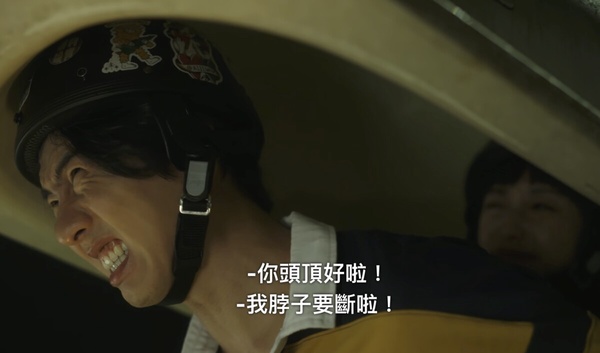 《童話故事下集》6個劇情彩蛋！王子長一樣是林宜玲不婚主因，連水槽都充滿刻板印象！