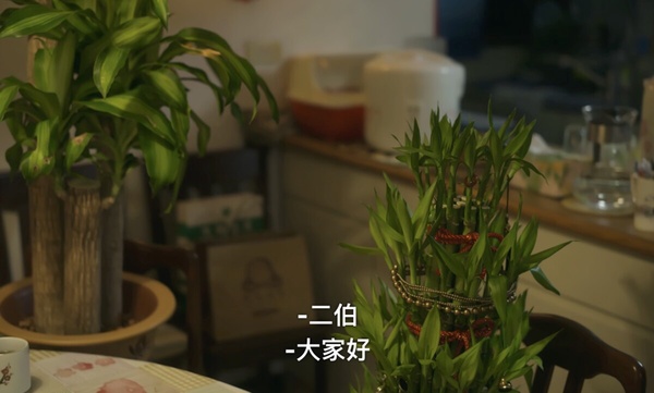《童話故事下集》6個劇情彩蛋！王子長一樣是林宜玲不婚主因，連水槽都充滿刻板印象！