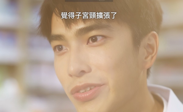 《童話故事下集》6個劇情彩蛋！王子長一樣是林宜玲不婚主因，連水槽都充滿刻板印象！
