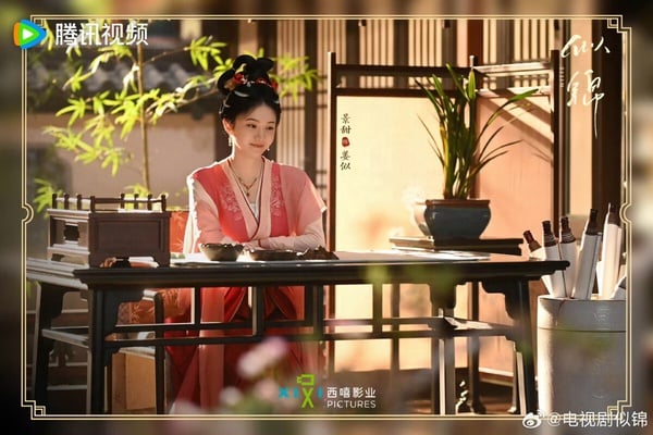 張晚意、景甜《似錦》劇情看點&amp;amp;amp;amp;amp;amp;amp;amp;amp;角色介紹
