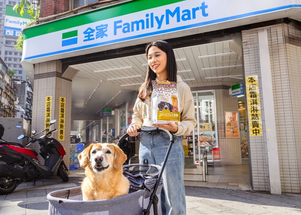 全家化身不打烊寵物店！推「FamiPets」寵物品牌