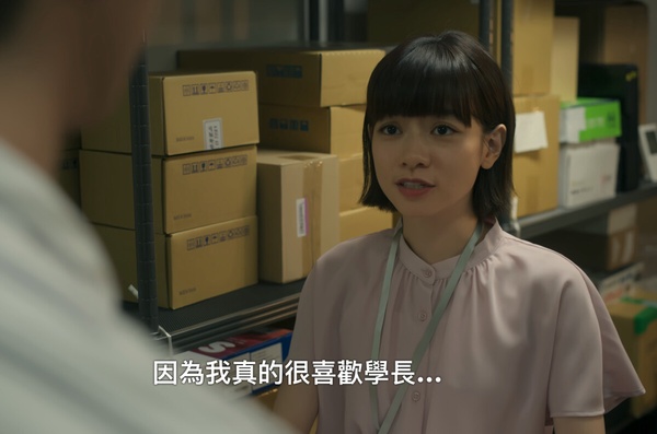Netflix《童話故事下集》小鹿超綠茶？穿已婚男襯衫&amp;amp;amp;調正宮安全帽帶長度，這點公認最婊