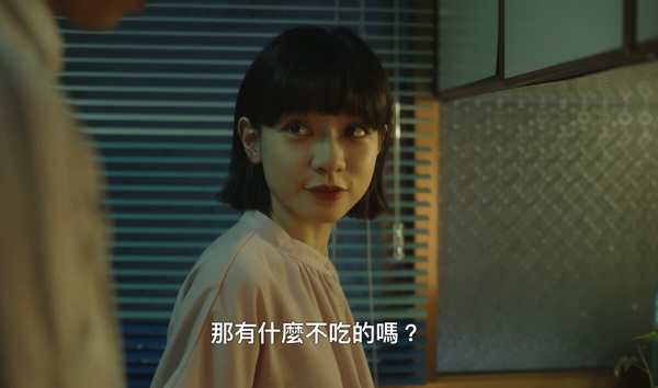 Netflix《童話故事下集》小鹿超綠茶？穿已婚男襯衫&amp;amp;amp;調正宮安全帽帶長度，這點公認最婊