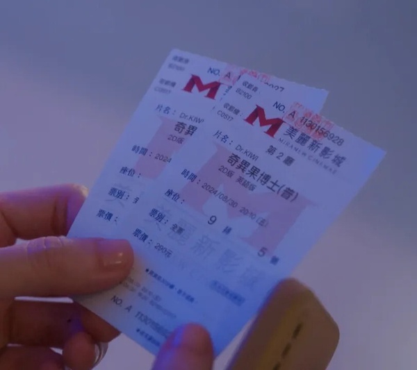 Netflix《童話故事下集》6大秘辛！服裝配色藏玄機，為何結局會這樣安排？製作人解答了