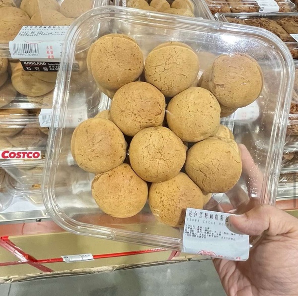 Costco好市多2月話題新品：開心果波蘿泡芙、迷你黑糖麻糬麵包、泰式打拋豬披薩超欠吃