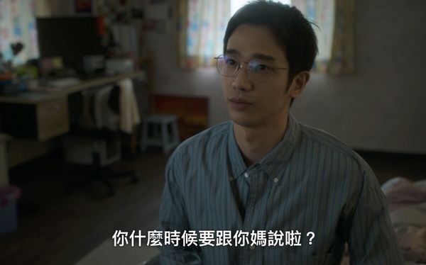 Netflix《童話故事下集》曾學友媽寶行為！吃東西要媽媽餵，不搬出去住，第5點最氣人！