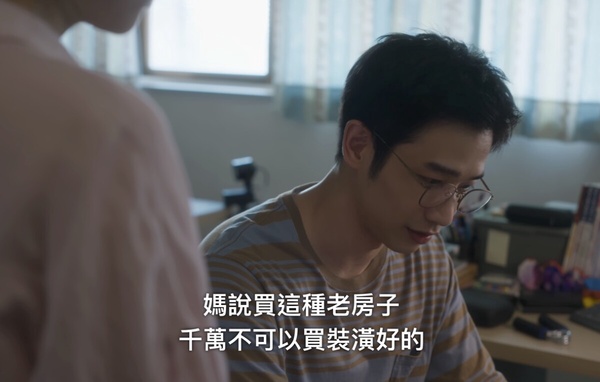 Netflix《童話故事下集》曾學友媽寶行為！吃東西要媽媽餵，不搬出去住，第5點最氣人！