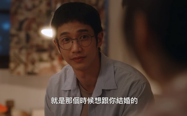Netflix《童話故事下集》柯佳嬿為什麼不離婚？