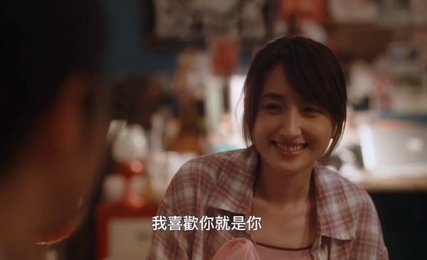 Netflix《童話故事下集》柯佳嬿為什麼不離婚？
