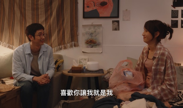 Netflix《童話故事下集》柯佳嬿為什麼不離婚？