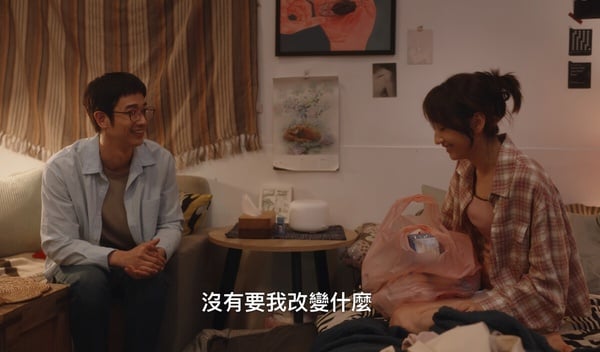 Netflix《童話故事下集》柯佳嬿為什麼不離婚？