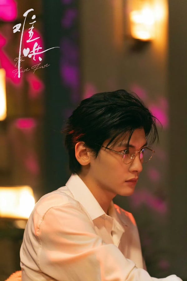 Netflix《難哄》7位演員介紹！