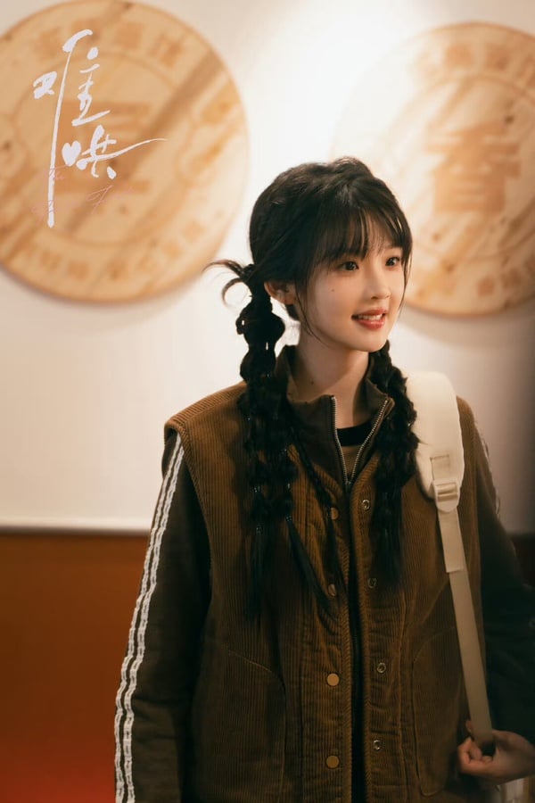 Netflix《難哄》7位演員介紹！