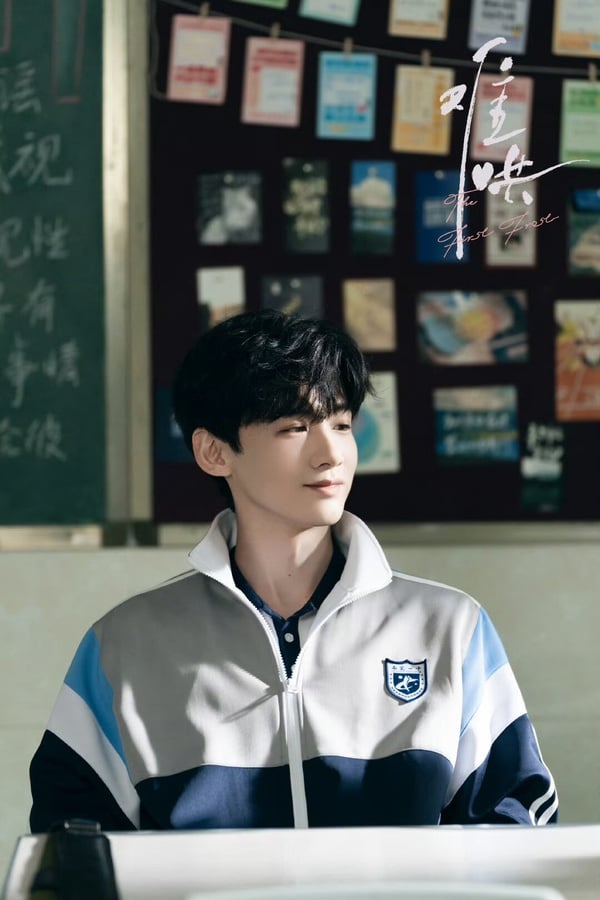 Netflix《難哄》7位演員介紹！