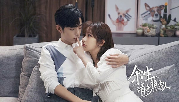 《難哄》能超越嗎？近年甜寵陸劇「集均播放量」TOP10！《偷偷藏不住》第6，冠軍真的火