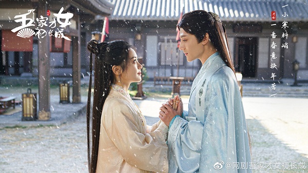 《難哄》沒《偷偷藏不住》甜？9部「一集就甜」滿滿高糖甜寵陸劇！最後2部真正撒糖神速