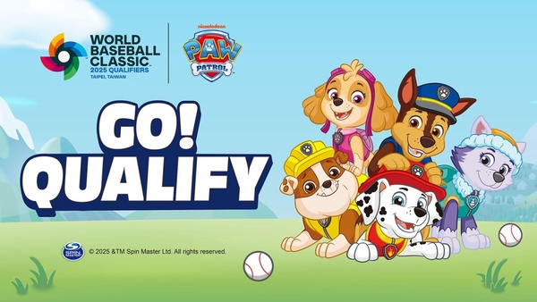 2025 WBCQ「世界棒球經典賽資格賽」開打！中華隊完整名單、賽程、轉播資訊一次看