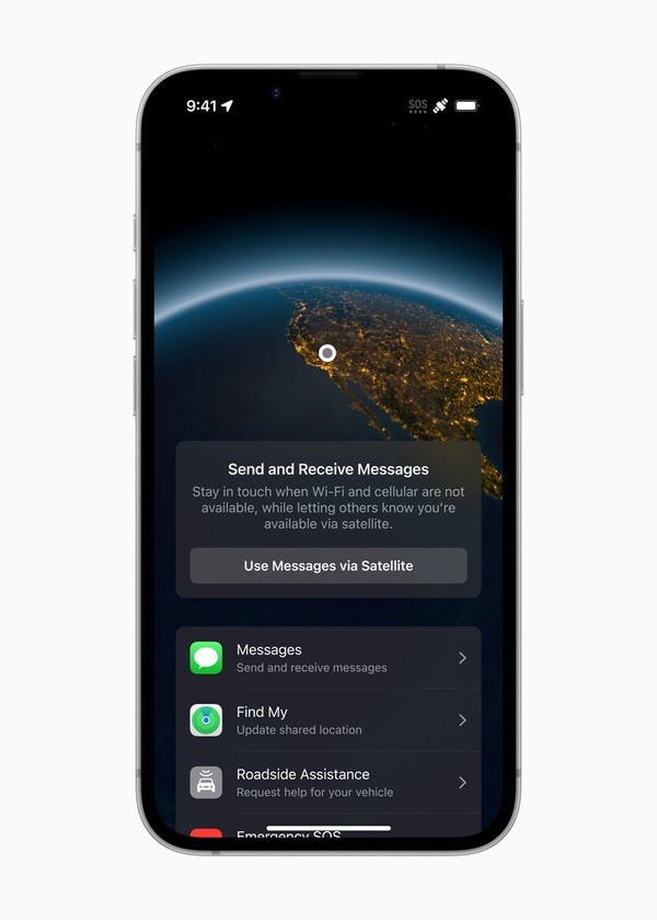 Apple iPhone 16新成員「iPhone 16e」亮點5：安全和通訊功能更突破