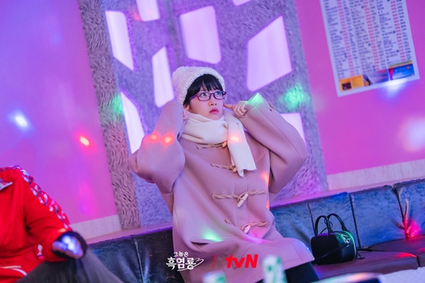 韓劇《那傢伙是黑炎龍》開播評價
