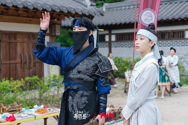 韓劇《那傢伙是黑炎龍》開播評價