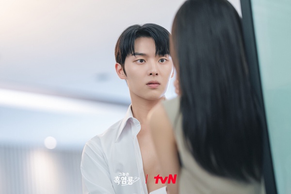韓劇《那傢伙是黑炎龍》開播評價