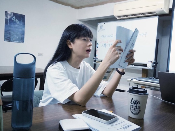 林予晞的10 件事林予晞的10 件事