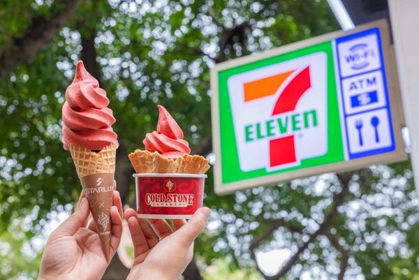 買一送一！7-11 「228連假優惠」開跑，咖啡買7送7、霜淇淋買1送1，再推奶茶麻糬熱壓