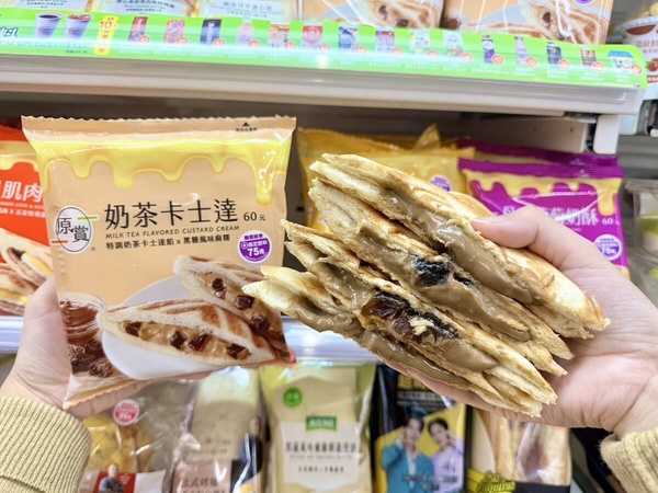買一送一！7-11 「228連假優惠」開跑，咖啡買7送7、霜淇淋買1送1，再推奶茶麻糬熱壓
