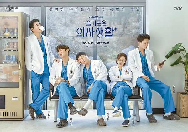 《我們的浪漫電影》太平淡？8部「第一集就超好看」Netflix韓劇，最後2部從頭精彩到尾