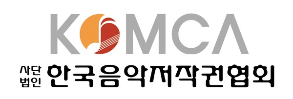 ROSÉ正式退出「韓國音樂著作權協會」！未來將由大西洋唱片公司分潤，避產生雙重版權費