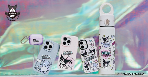 2025最新聯名推薦：RHINOSHIELD 犀牛盾 x Kuromi 酷洛米