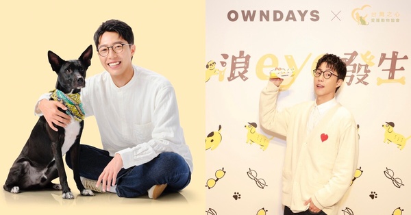 2025最新話題聯名整理：INVINCIBLE首度聯名On跑鞋、Studio DoexMolly莫莉必搶！