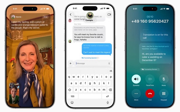 蘋果iOS 26亮點2：Apple Intelligence帶來全新功能