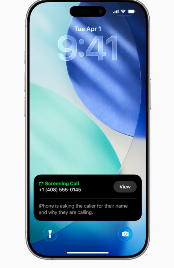 蘋果iOS 26亮點3：電話&amp;訊息皆能透過 AI來消除干擾