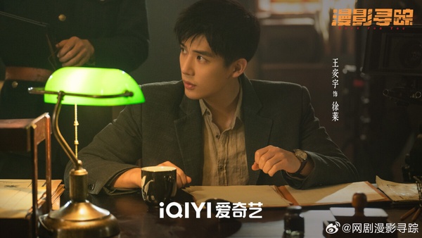 不輸《難哄》！10部「Netflix沒播但值得追」陸劇！兩部7分黑馬劇好評打敗《五福臨門》