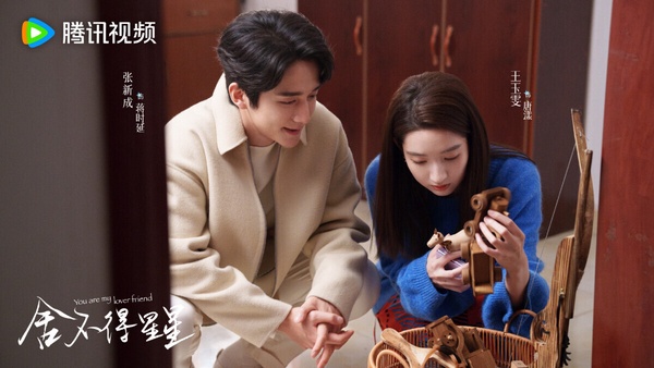 不輸《難哄》！10部「Netflix沒播但值得追」陸劇！兩部7分黑馬劇好評打敗《五福臨門》